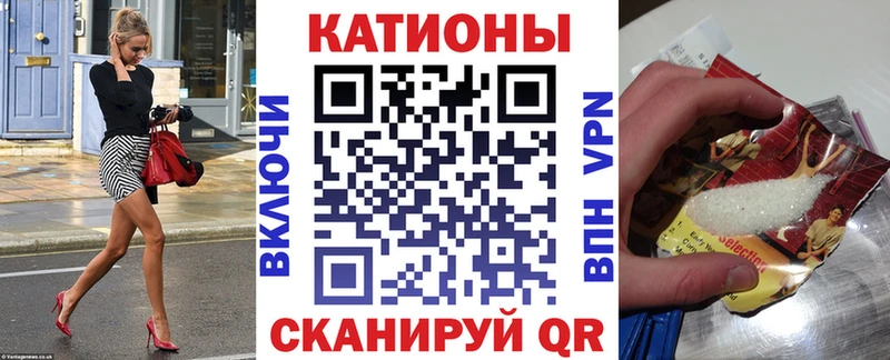 Купить Рыбное A-PVP  МЕФ  Гашиш  Канабис  Cocaine 