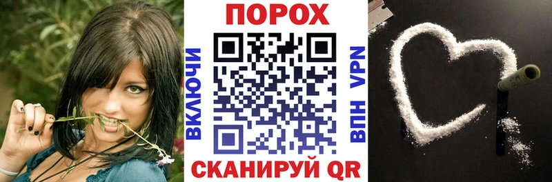 АМФ 97%  Рыбное 