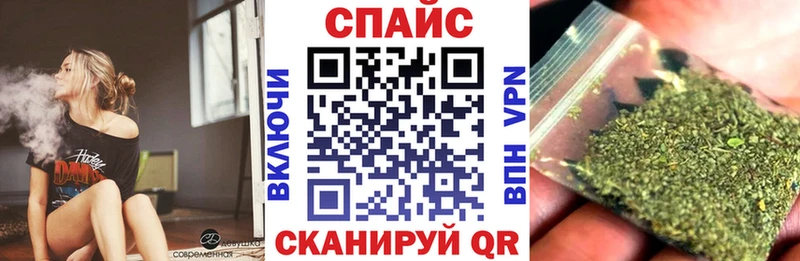 мориарти клад дарнет шоп Рыбное БУТИРАТ 99%