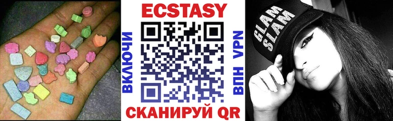 Ecstasy Philipp Plein Рыбное