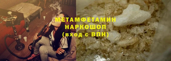 гашиш Алексин