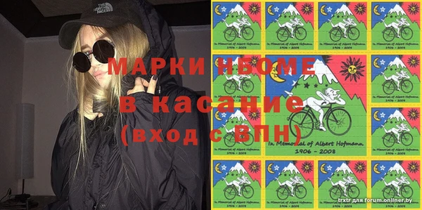 гидропоника Алексеевка