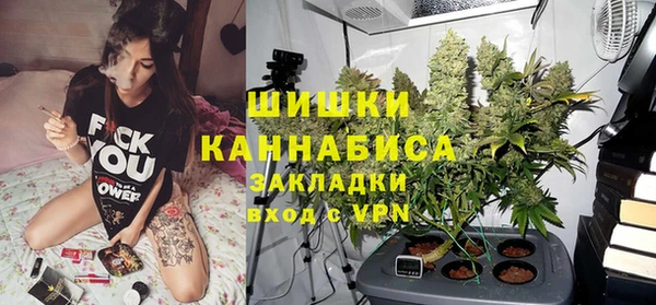 гашиш Алексин