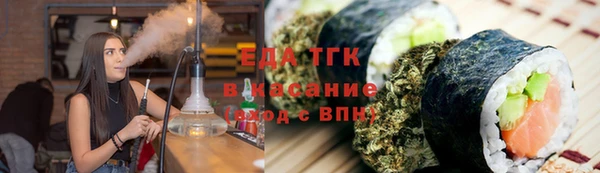 гидропоника Алексеевка