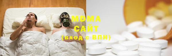 гидропоника Алексеевка