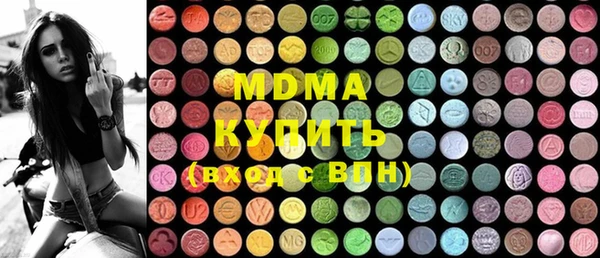 гидропоника Алексеевка