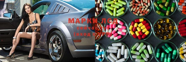 гашиш Алексин
