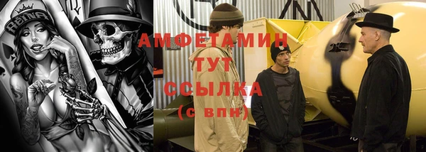 гидропоника Алексеевка