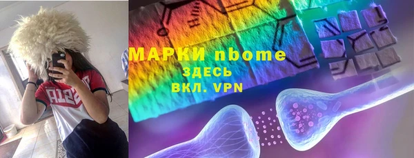 гашиш Алексин